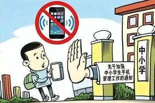 开云app外址下载安装截图1